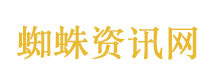 假期后天气剧透：这里将冲向30℃